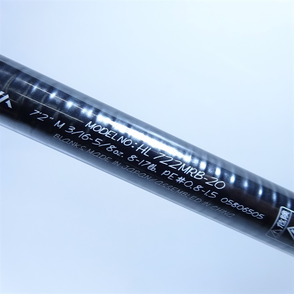 【ジャンク品】ハートランド　722mrb 20 ジャンク品】ハートランド 722mrb 20 - メルカリ