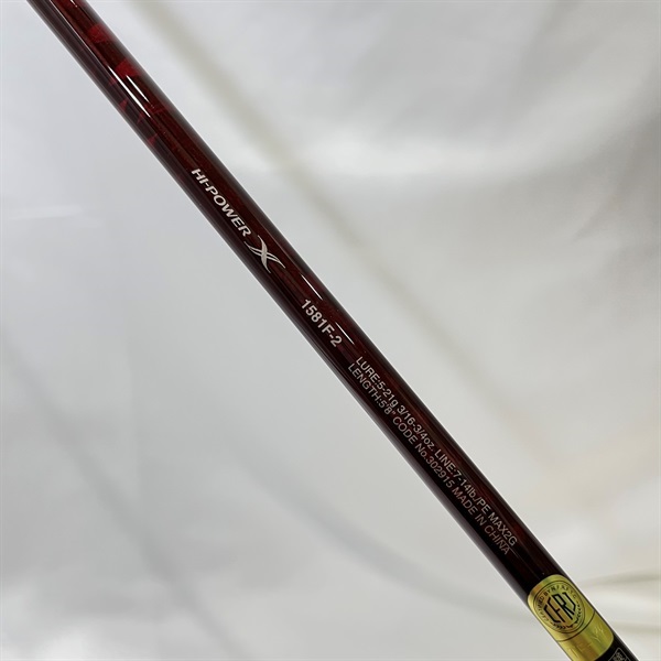 21スコーピオンXV1581Fー2 | イシグロ公式オンライン