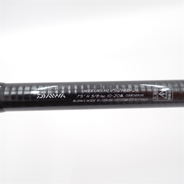 21ハートランド752HRB | イシグロ公式オンラインショップ