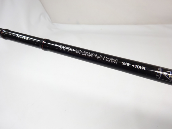 ポイズンアドレナ 1610L+-BFS | イシグロ公式オンラインショップ