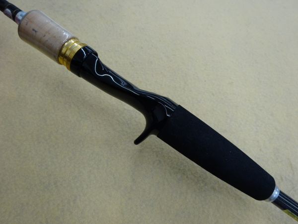 14バスX 662MB | イシグロ公式オンラインショップ