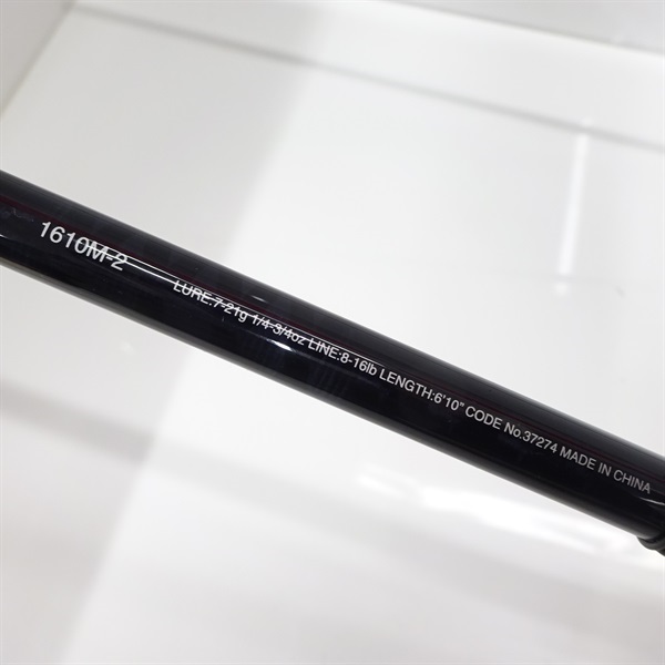 17エクスプライド 1610Mー2 | イシグロ公式オンラインショップ