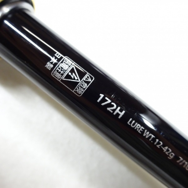 20ポイズンアルティマ 172H | イシグロ公式オンラインショップ