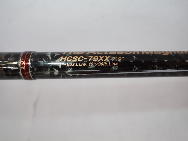 ヘラクレスアクテオンマグナムEX HCSC―79XX | イシグロ公式オンライン