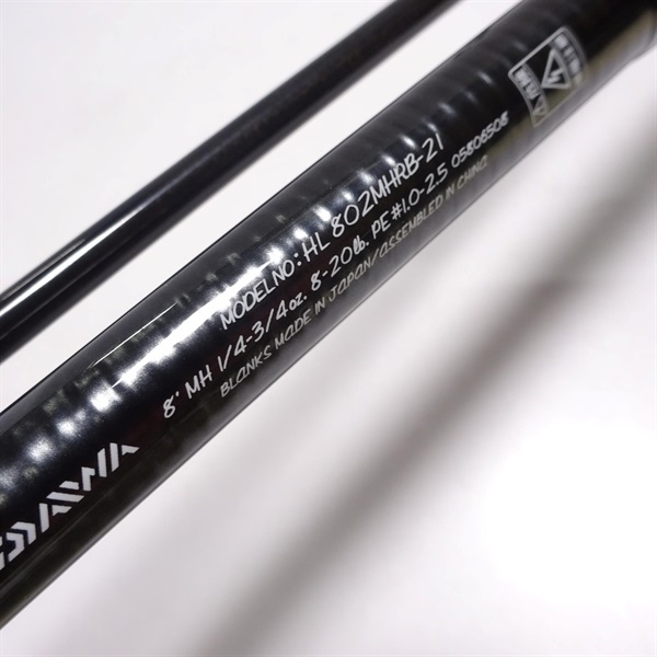 ✨【送料込み】ハートランド/802MHRB-21✨ ハートランド 802MHRB-21 DAIWA ダイワ ダイワ(Daiwa) ハート