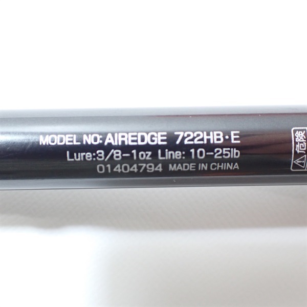 17エアエッジE722HB・E | イシグロ公式オンラインショップ