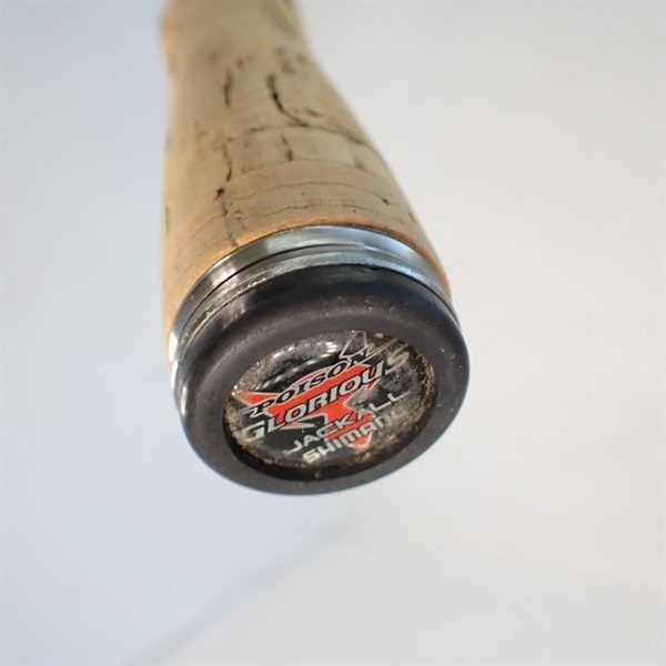 11ポイズングロリアス166M | イシグロ公式オンラインショップ