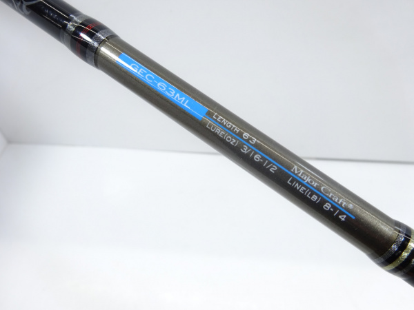 ゴーエモーション GECー63ML | イシグロ公式オンラインショップ
