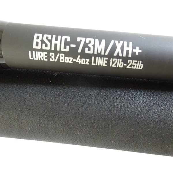 ブラックスケールBSHCー73M／XH＋ | イシグロ公式