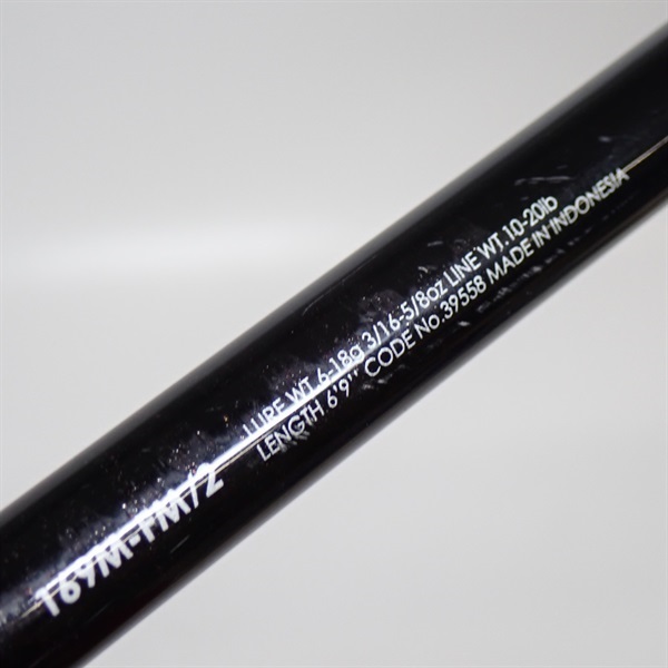 バンタム169M－FM／2 | イシグロ公式オンラインショップ