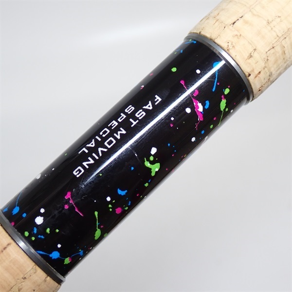 バンタム169M－FM／2 | イシグロ公式オンラインショップ