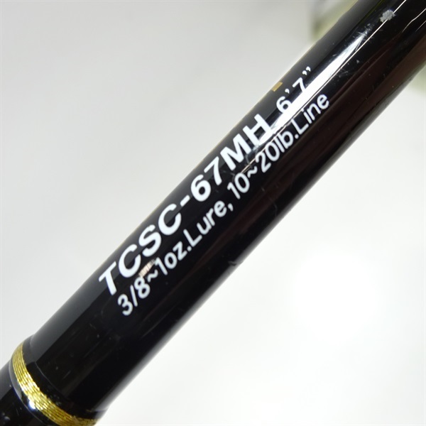 エバーグリーン】タクティクス TCSC-67MH テンペスト #6336