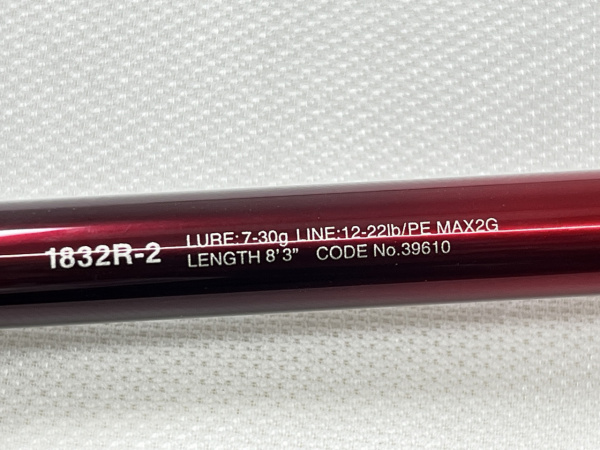 20ワールドシャウラ 1832R-2 | イシグロ公式オンラインショップ