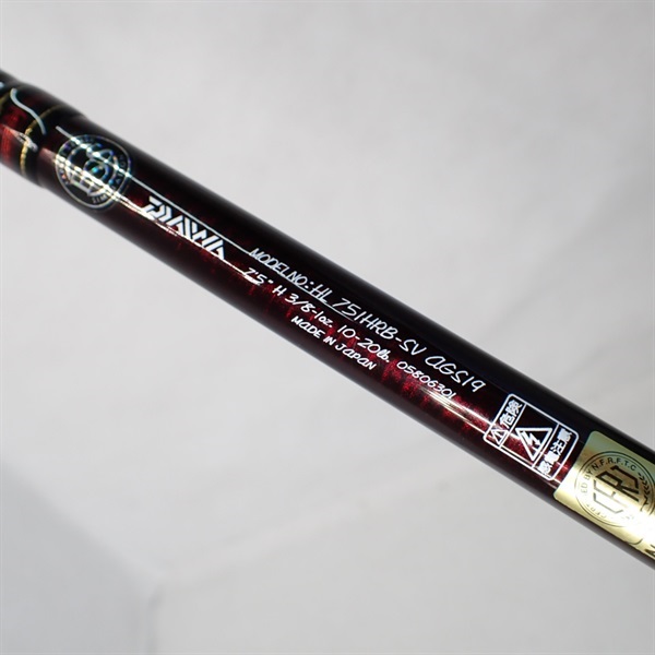 19ハートランド751HRBーSV AGS19 疾風 | イシグロ公式