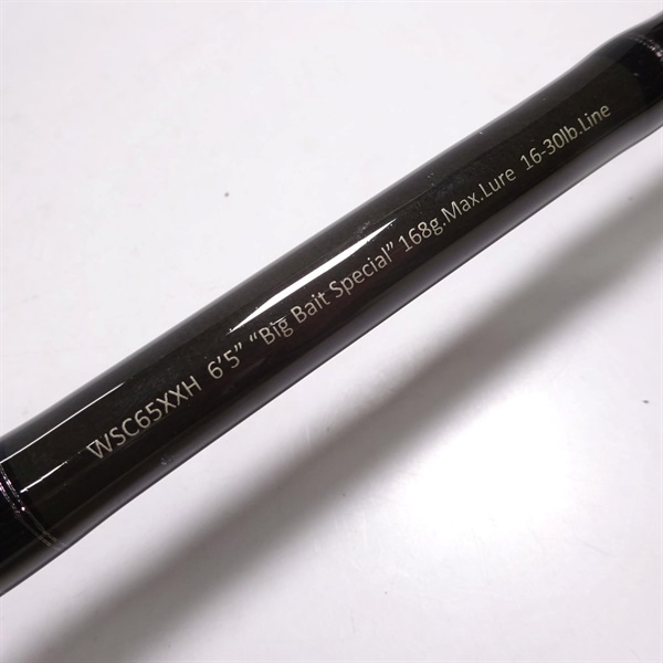 ワイルドサイドWSC65XXH | イシグロ公式オンラインショップ