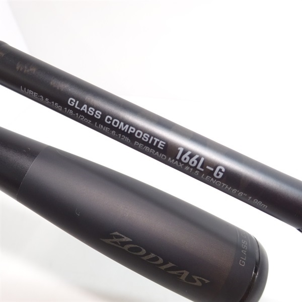 26ゾディアス166L－G | イシグロ公式オンラインショップ