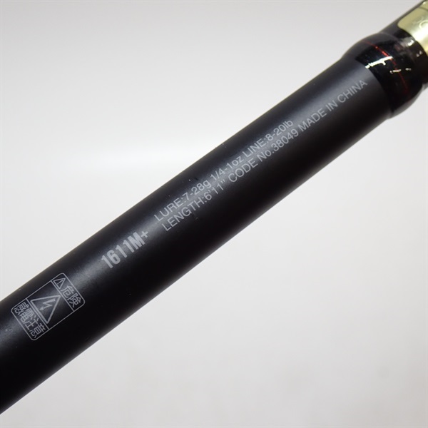 SHIMANO - ポイズンアドレナ1611m+ シマノ(SHIMANO) 18ポイズンアドレナ 1611M+(グリップジョイント