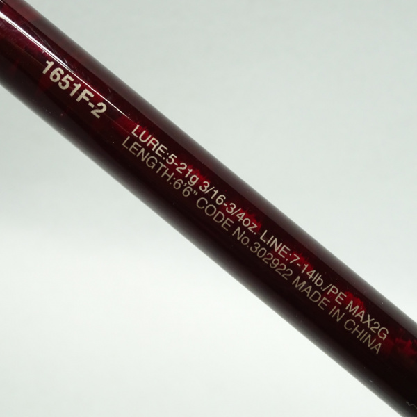 21スコーピオンXV 1651F-2 | イシグロ公式オンラインショップ