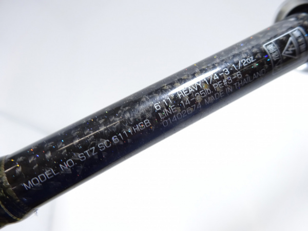 SC 6111HSB キングバイパー 18スティーズSC 6111HSBキングバイパー