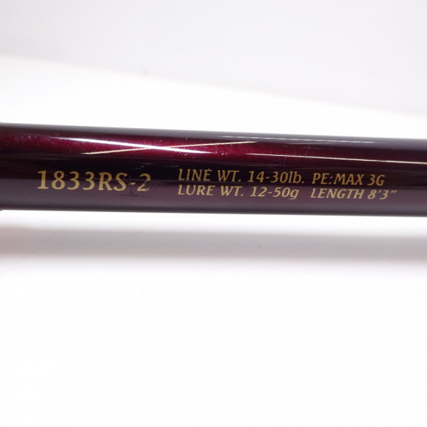 最終値下げワールドシャウラ　1833RS-2 ワールドシャウラ 1833RS-2 スーパーレッド｜Yahoo!フリマ（旧PayPay