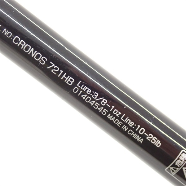 クロノス　721HB ロッド DAIWA（釣り） ダイワ クロノス 721HB ／バスロッド