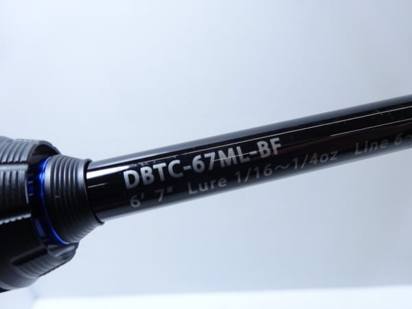 ブルートレック DBTCー67MLーBF | イシグロ公式オンラインショップ