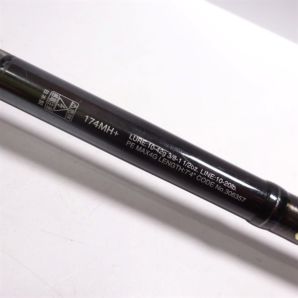 21ポイズングロリアス174MH＋ | イシグロ公式オンライン