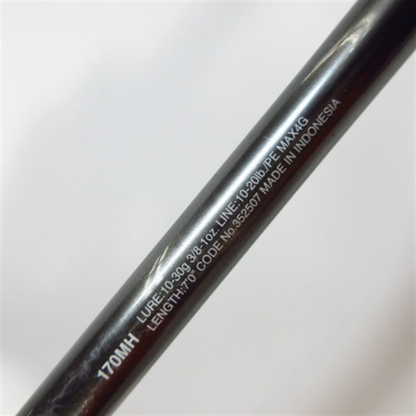 22バンタム170MH | イシグロ公式オンラインショップ
