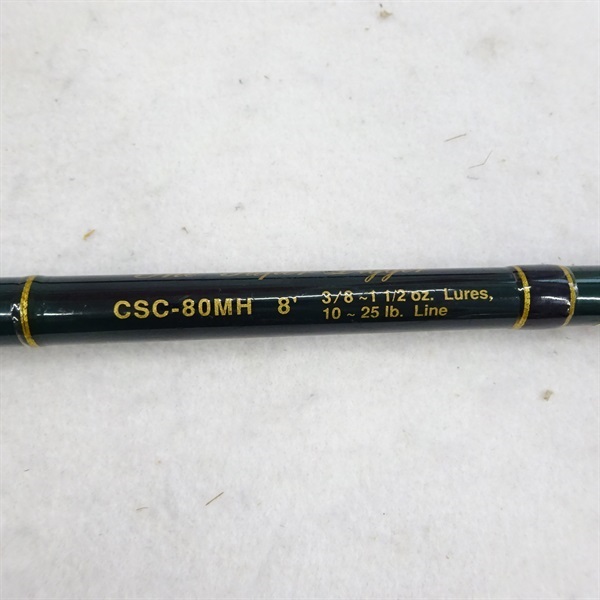 コンバットスティックスーパーディガーCSCー80MH | イシグロ