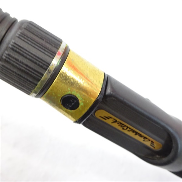 コンバットスティックスーパーディガーCSCー80MH | イシグロ