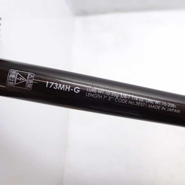 ポイズングロリアス173mh シマノ(SHIMANO) ポイズングロリアス 173MH 340429｜アウトドア