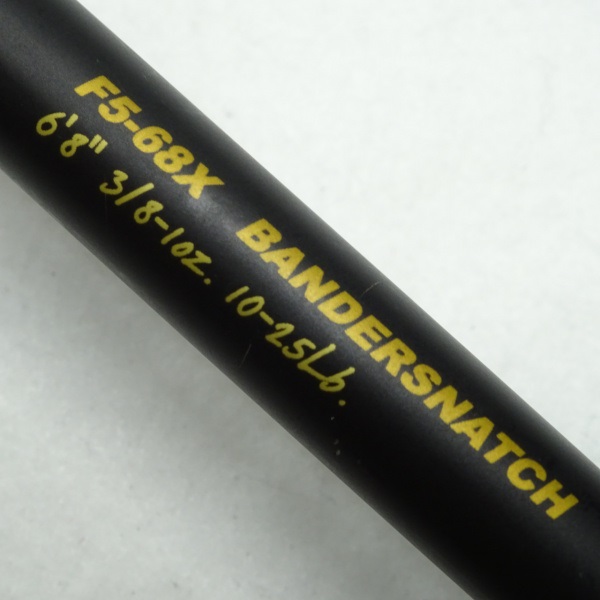 16デストロイヤー | イシグロ公式オンラインショップ