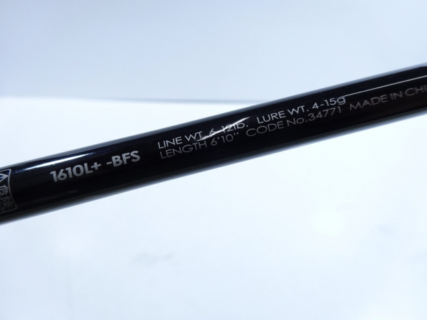 13ポイズンアドレナ 1610L+-BFS | イシグロ公式オンラインショップ