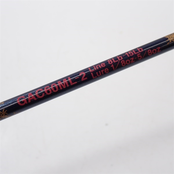 ガオGAC60ML－2 | イシグロ公式オンラインショップ