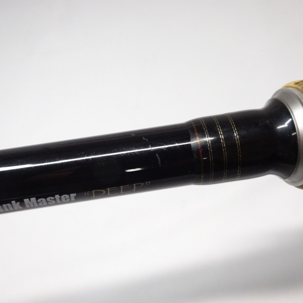 09ラグゼATS05 B70Mクランクマスター | イシグロ公式オンライン