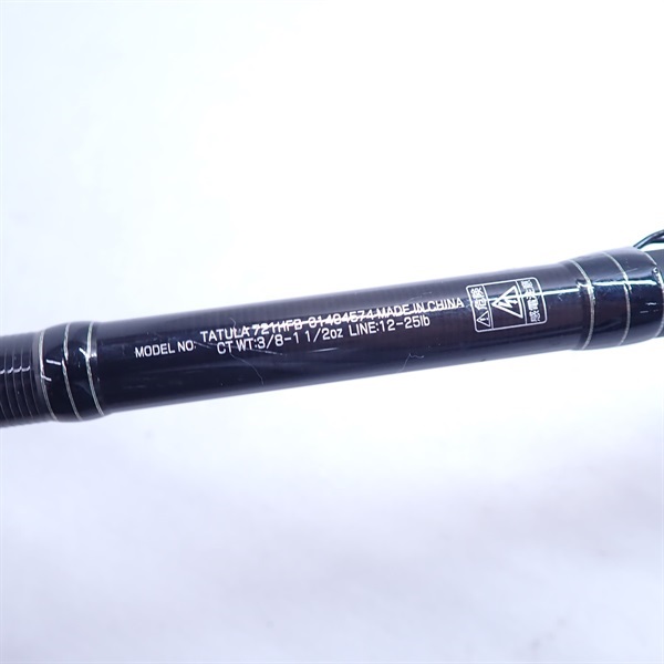 16タトゥーラ721HFB | イシグロ公式オンラインショップ