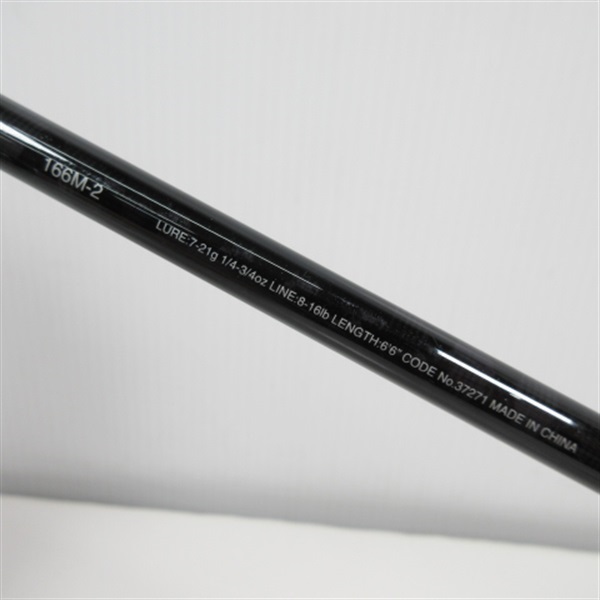 17エクスプライド166M－2 | イシグロ公式オンラインショップ