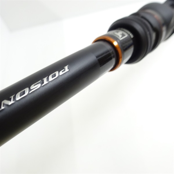 ポイズンアドレナ1611ML／H | イシグロ公式オンラインショップ