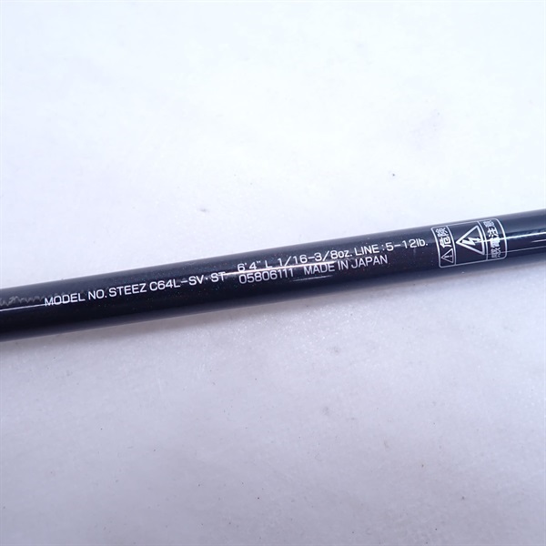 21スティーズ ハーミットC64L－SV・ST | イシグロ公式