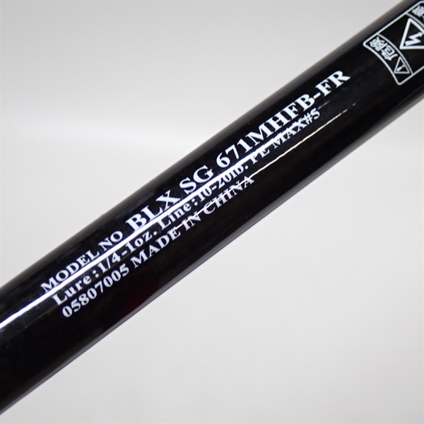 19ブラックレーベルSG671MHFB-FR | イシグロ公式オンラインショップ