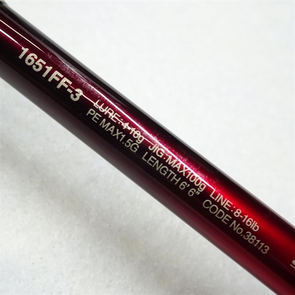 【週末限定価格】ワールドシャウラ1651FF-3 新品未使用 18ワールドシャウラ1651FF－3 | イシグロ公式オンラインショップ