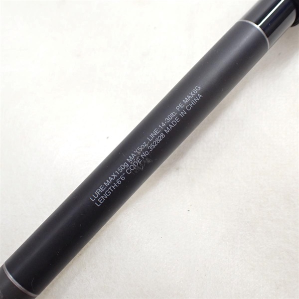 22エクスプライド166XHーSB | イシグロ公式オンラインショップ