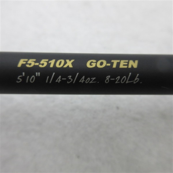 16デストロイヤーF5－510X | イシグロ公式オンラインショップ
