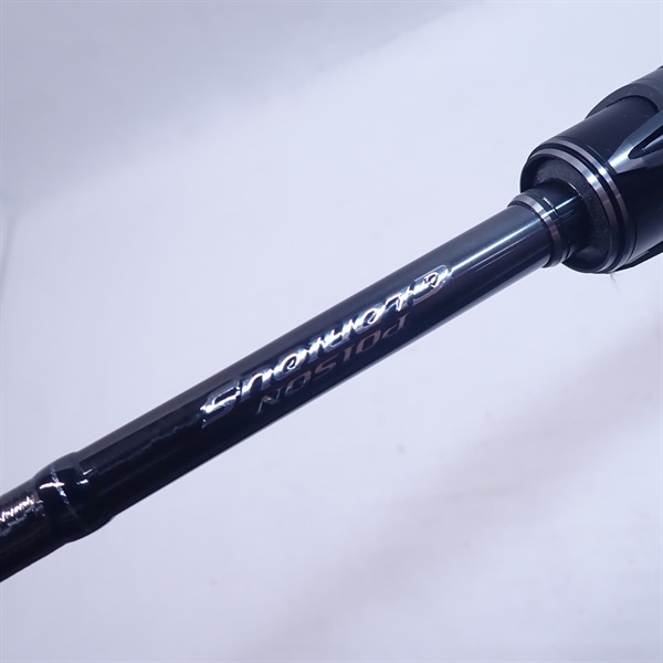 21 ポイズングロリアス 266L 21ポイズングロリアス 266L | イシグロ公式オンラインショップ