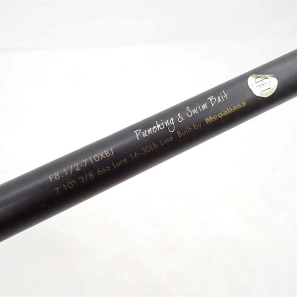 デストロイヤーブラックジャングルF8・1／2―710XBJ