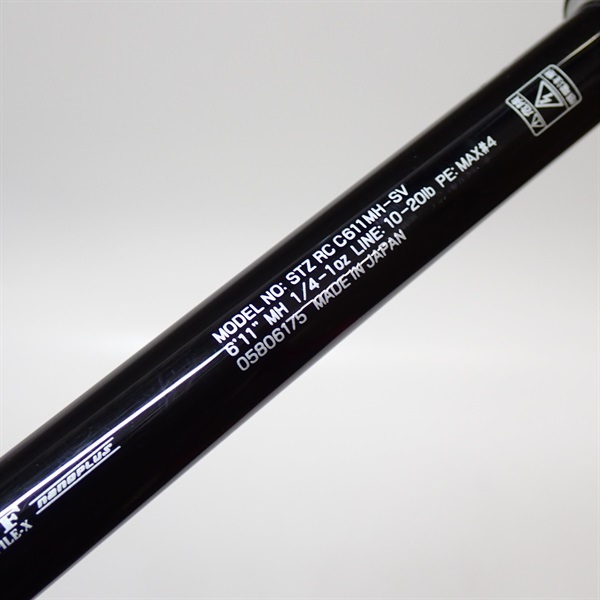 【星路】ダイワ スティーズ リアルコントロール C611MH-SV DAIWA（ダイワ） ○ダイワ スティーズ RC(リアルコントロール) C611MH