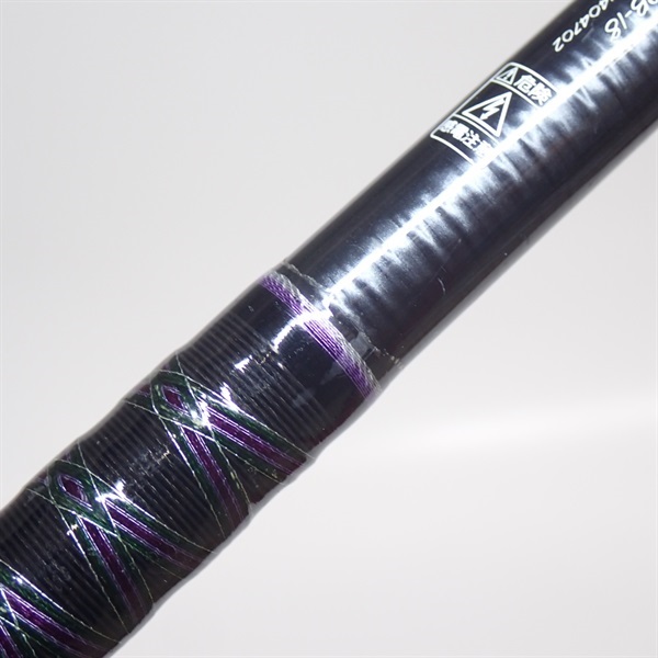 18ハートランド6101MRB－18 | イシグロ公式オンラインショップ