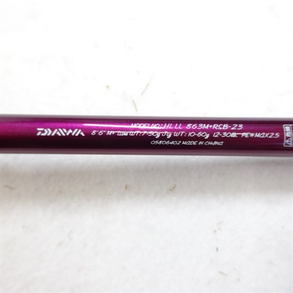 DAIWA（釣り） ダイワ ハートランド リベラリスト 863M+RSB-23