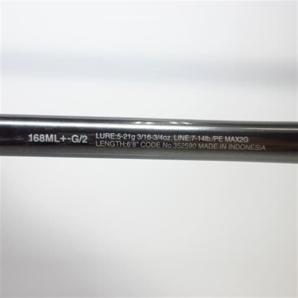 22バンタム168ML＋－G／2 | イシグロ公式オンラインショップ