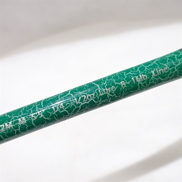 200号記念 コラボロッドDHC552M フカポンモデル